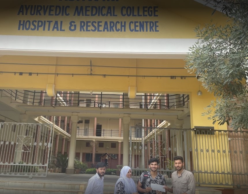 Eduone International Campus photo 5